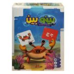 بازی فکری بینو بین گروه سنی 3 1 الی 4
