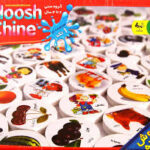 بازی فکری هوش چینه 1 تکه گروه سنی 2 تا 4 سال