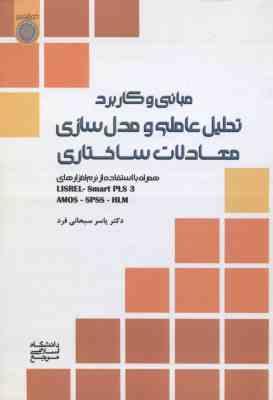 mazzaneh.ir