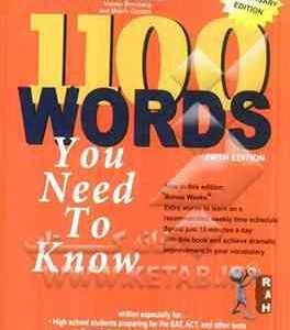 1100words ( BARRONS )