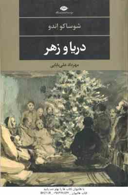 mazzaneh.ir