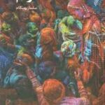 شانتارام ( دیوید گریگوری رابرتز سلماز بهگام ) دوره سه جلدی