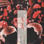 سیر عشق ( آلن دو باتن زهرا باختری )