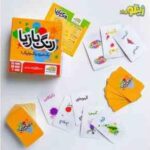 بازی فکری رنگ بازیا زینگو گروه سنی 7
