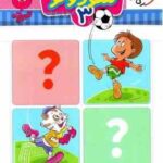 سودوکو : 3 ( فروغ فیلبان زاده ) خیلی سبز تربچه