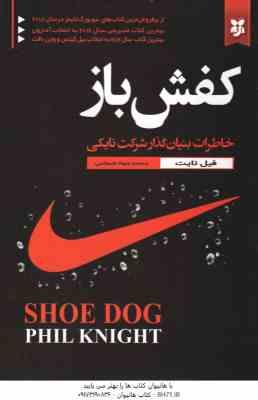 mazzaneh.ir