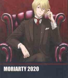 دفتر یاداشت MORIARTY 2020 کد w107