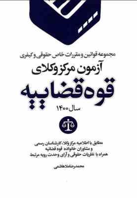 mazzaneh.ir