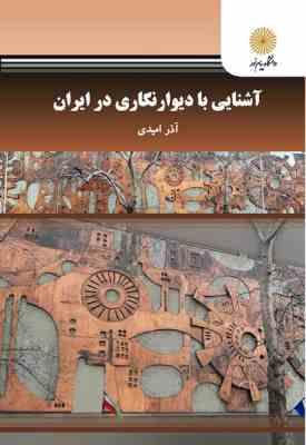 mazzaneh.ir