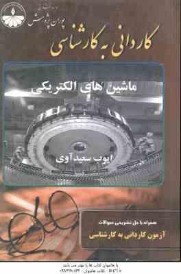 mazzaneh.ir