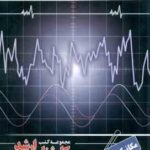 مکانیک تحلیلی ( سید جواد میر شاه ولد ) کارشناسی ارشد فیزیک