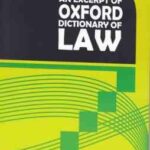 گزیده فرهنگ حقوقی آکسفورد an excerpt of oxford of law ( فرناز محمد زمان خانی )