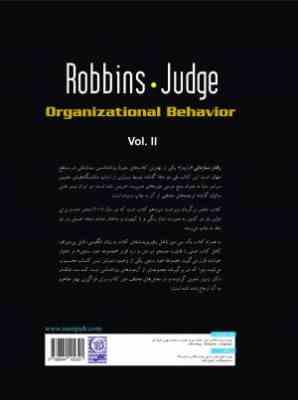 رفتار سازمانی جلد دوم ( رابینز جاج مهدی زارع فرهنگی )