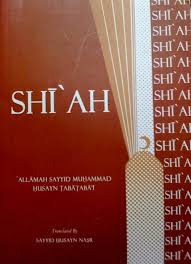 SHI"AH شیعه در اسلام