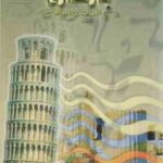 بارگذاری ( آزیتا اسعدی ) ویرایش 2