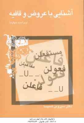 mazzaneh.ir