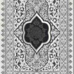 قرآن الکریم - خط عثمان طه - جعبه دار