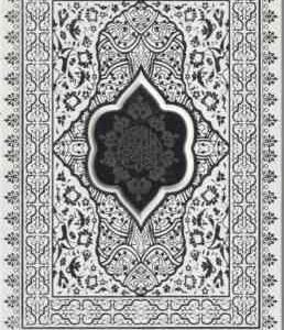 قرآن الکریم - خط عثمان طه - جعبه دار