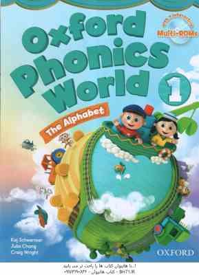Oxford Phonics World 1 ( Kaj Schwermer - Julia Chang - CraigWright )