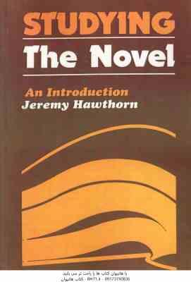 STUDING the Novel An Introduction استادینگ دو نوول ان اینتروداکشن