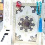 قرآن کریم -رنگ سفید عروس 1 عدد تسبیح صلوات شمار ( کاغذ گلاسه تمام رنگی - پلاک دار - جعبه لپ تابی