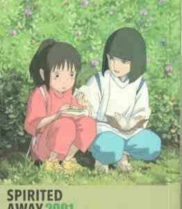 دفتر یاداشت SPIRITED AWAY 2001 - کد A103