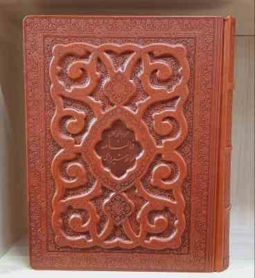 دیوان حافظ همراه با متن کامل فالنامه جعبه چرمی و کاغذ گلاسه