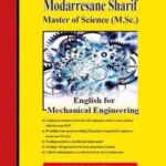 زبان تخصصی رشته مهندسی مکانیک Technical English in Mechanical Engineering ( امین حسینی نژاد ) مدرسان