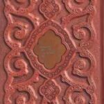 بوستان سعدی ( وزیری - گلاسه معطر - با جعبه چرم برجسته )