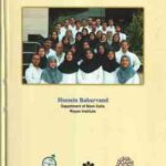 سلول های بنیادی جنینی بزرگسالان تمایز و کاربرد ها مهندسی بافت و روش های ( حسین بهاروند )