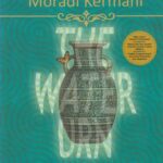 THE WATER URN ( Houshang Moradi Kermani )