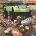 نظریه زبانها و اتوماتا ( پیترلینز - جعفر تنها - محمد سلیمانی ) ویراست 4