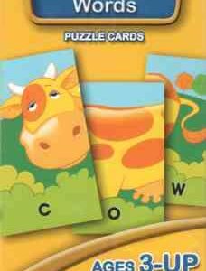 کلمات سه حرفی پازل ( سوسن ژالی )