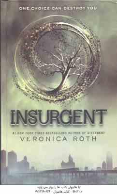 9780062024046.jpg INSURGENT ( Veronica Roth )