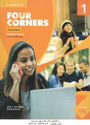 FOUR CORNERS 1 ( JACK C RICHARDS - DAVID BOHLKE )