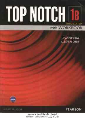 9786003166028.jpg TOP NOTCH 1B - TIRDD EDITION ( Joan Saslow - Allen Ascher )