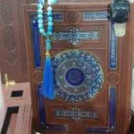 قرآن کریم 1 عدد تسبیح صلوات شمار ( کاغذ گلاسه تمام رنگی - پلاک دار - جعبه لپ تابی )