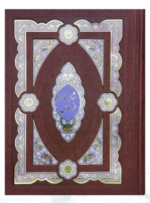 کلیات شاهنامه (گلاسه - رحلی - چرم - جعبه دار - پلاک دار - نفیس )