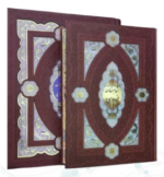 کلیات شاهنامه (گلاسه - رحلی - چرم - جعبه دار - پلاک دار - نفیس )
