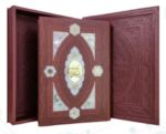 کلیات شاهنامه (گلاسه - رحلی - چرم - جعبه دار - پلاک دار - نفیس )