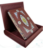 کلیات شاهنامه (گلاسه - رحلی - چرم - جعبه دار - پلاک دار - نفیس )