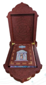 حافظ ( گلاسه وزیری - تمام مصور - چرم - جعبه دار - مدل مقبره )