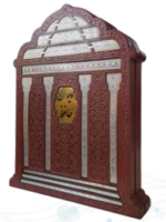 حافظ ( گلاسه وزیری - تمام مصور - چرم - جعبه دار - مدل مقبره )