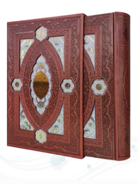 کلیات شاهنامه ( وزیری - چرم - قابدار کشویی - پلاک دار لبچاپ - کاغذ تحریر )