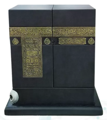 مصحف کعبه به همراه قرآن ( وزیری - بدون ترجمه - گلاسه چرم نفیس - کاغذ گلاسه )