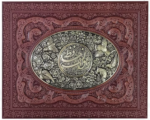 دیوان حافظ ( گلاسه وزیری - چرم - جعبه لپتاپی - برجسته - پلاک فلزی - طرح مس نفیس )