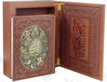 دیوان حافظ ( گلاسه وزیری - چرم - جعبه لپتاپی - برجسته - پلاک فلزی - طرح مس نفیس )