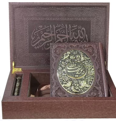 دیوان حافظ با فالنامه 1 عدد خودکار مس ( گلاسه وزیری - چرم - جعبه دار - پلاک فلزی - طرح مس )