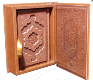 گلستان ( جیبی - معطر - چرم جعبه دار - برجسته نفیس )