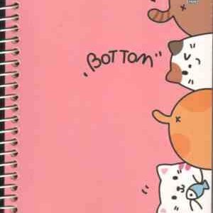 دفتر یاداشت 11/14 - خط دار